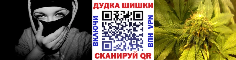 Купить закладку APVP  Мефедрон  АМФ  МЕТАДОН  ГАШИШ  МАРИХУАНА  Псилоцибиновые грибы  Краснозаводск