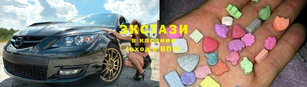 мефедрон мука Володарск