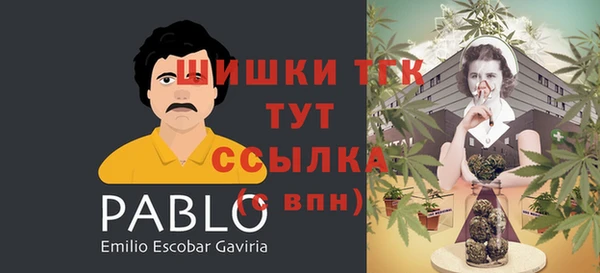 герыч Вязники