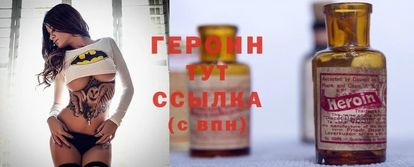 спиды Волосово