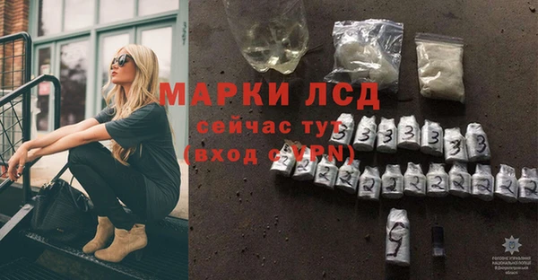 мефедрон мука Володарск