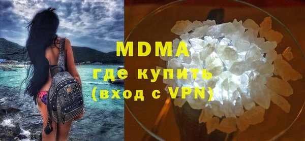 ешки Вязьма