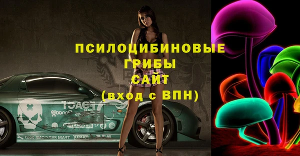 мефедрон мука Володарск