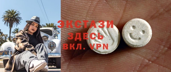 ешки Вязьма