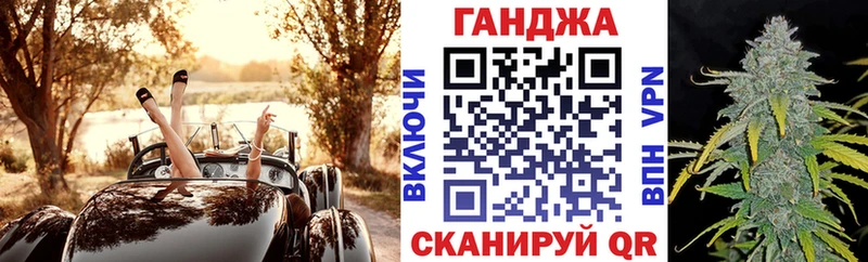 Марихуана VHQ  Купить  Краснозаводск 